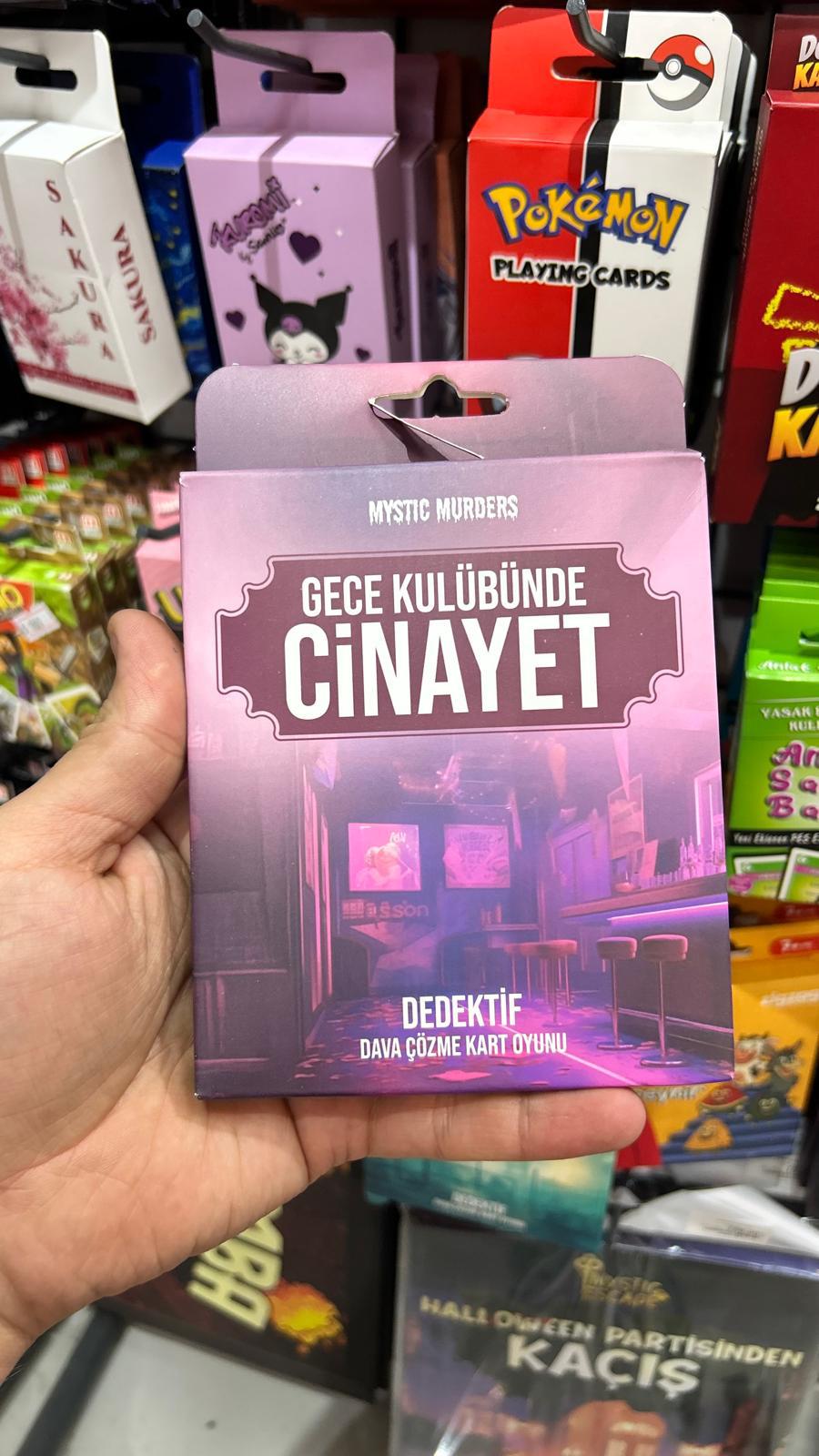 Text