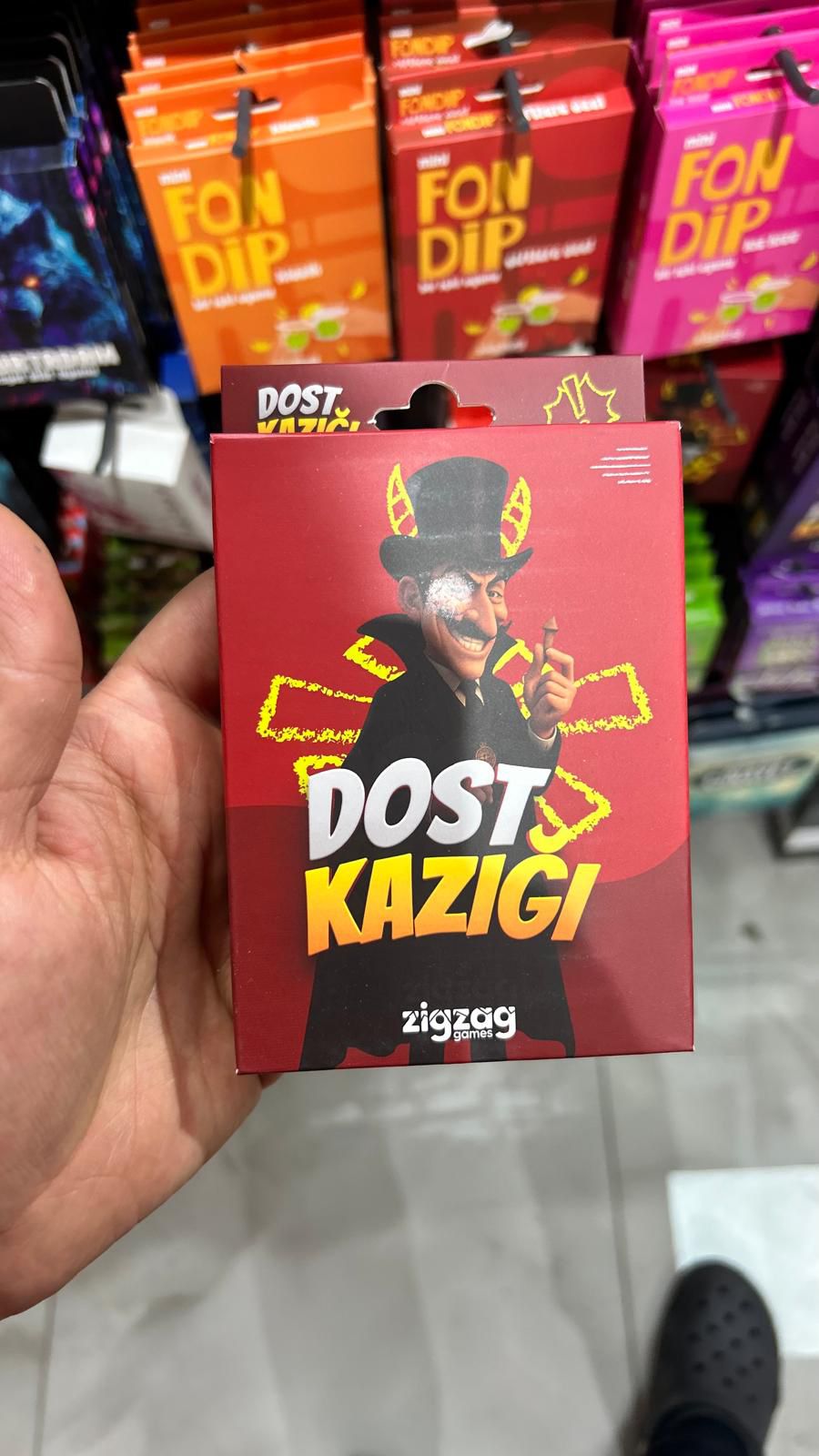 Text