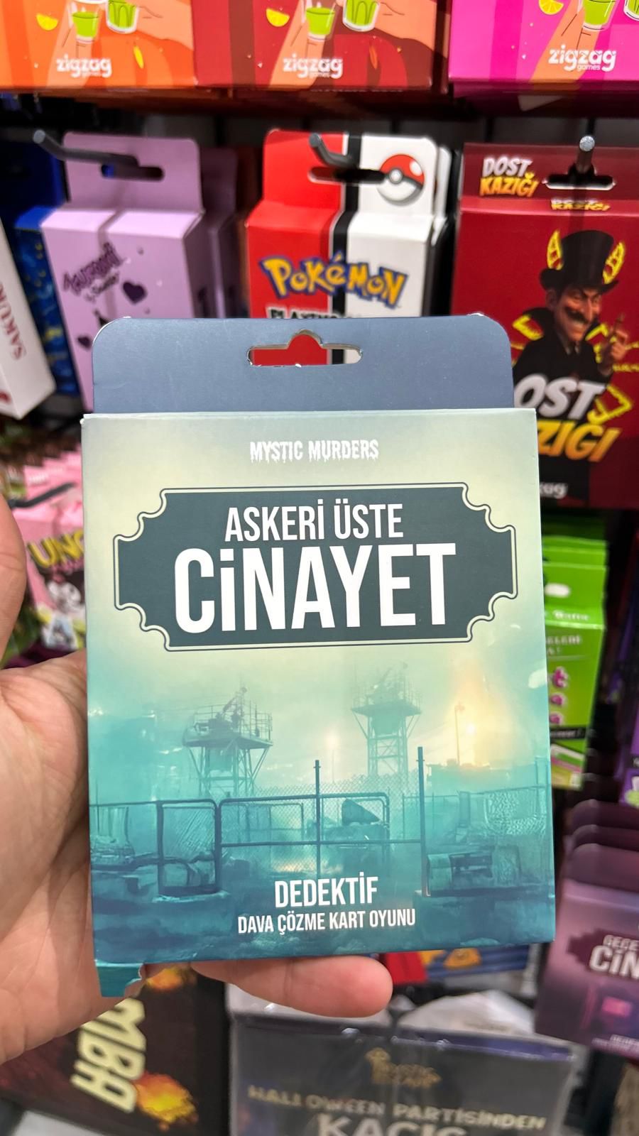 Text