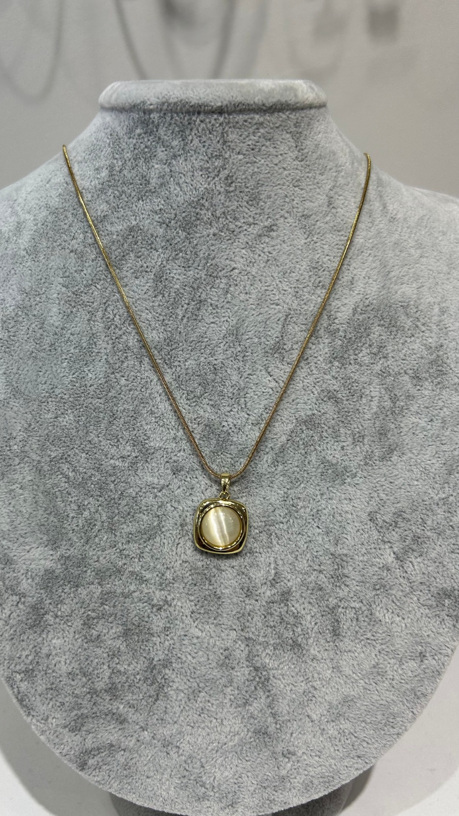 Text