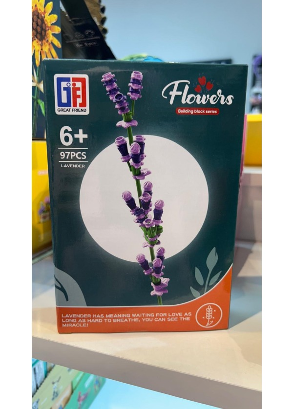 ÇİÇEK LEGO TEKLİ MODEL LAVENDER (LAVANTA)