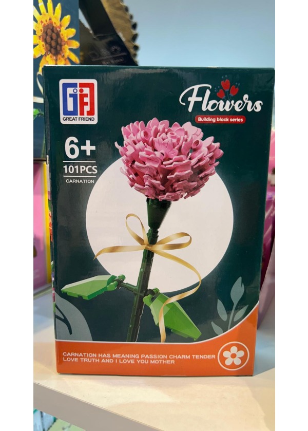 ÇİÇEK LEGO TEKLİ MODEL CARNATION (KARANFİL)