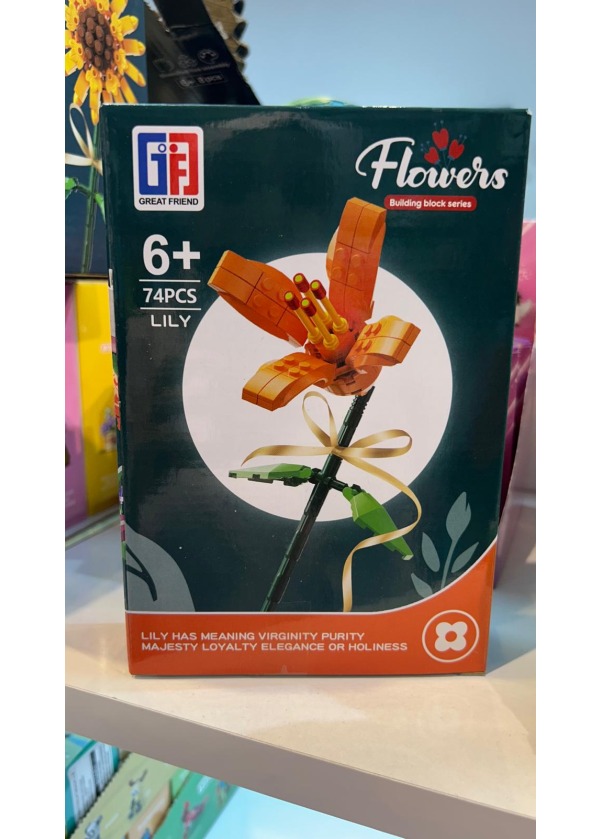 ÇİÇEK LEGO TEKLİ MODEL LILY (ZAMBAK)