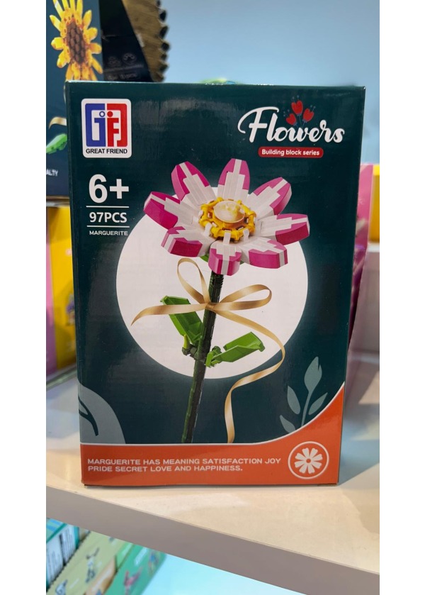 ÇİÇEK LEGO TEKLİ MODEL MARGUERITE (PAPATYA)