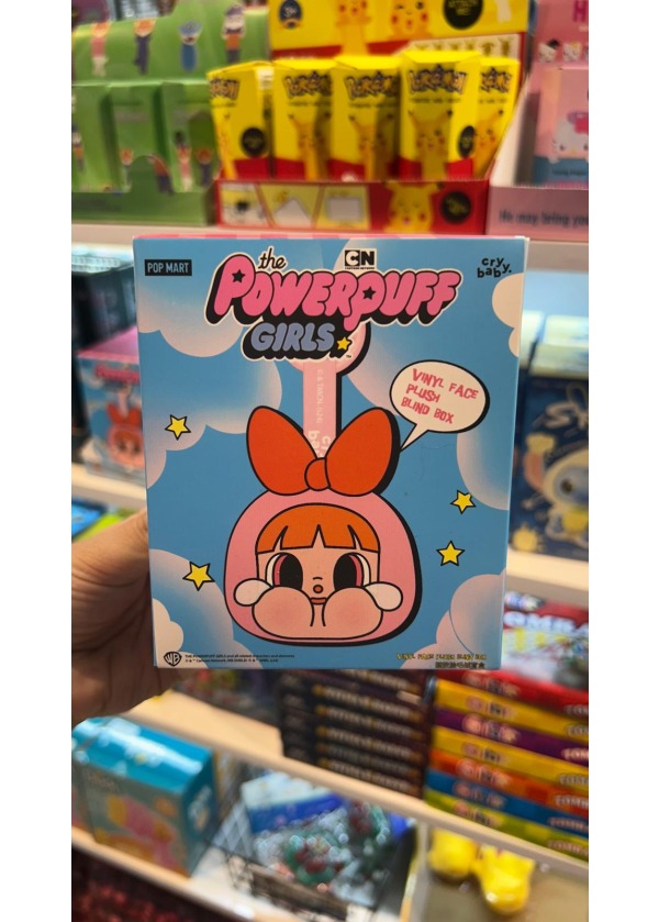 POWERPUFF GİRLS SÜRPRİZ KUTU ANAHTARLIK