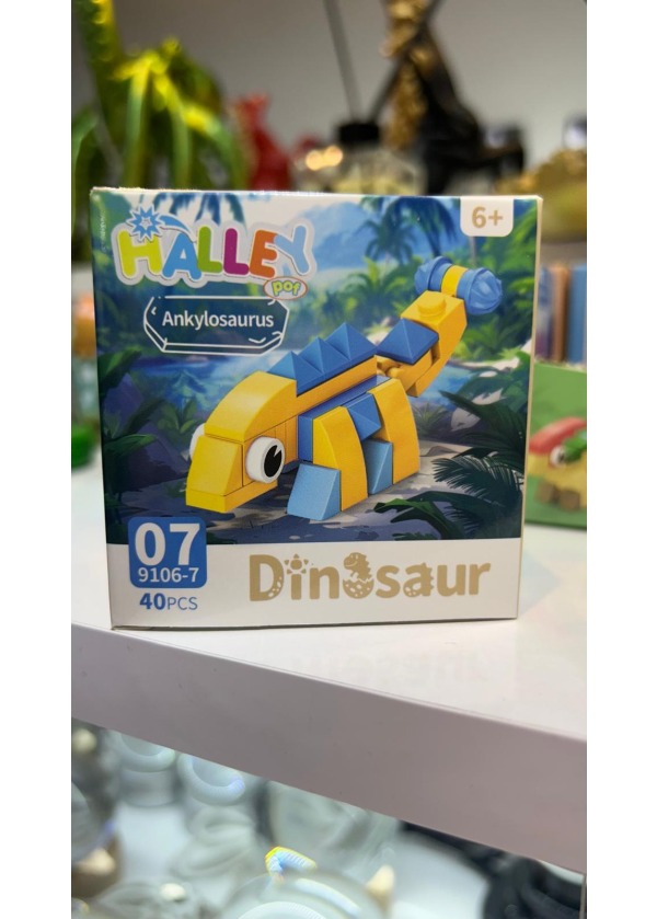 DINOSAUR (DİNOZOR) LEGO 07