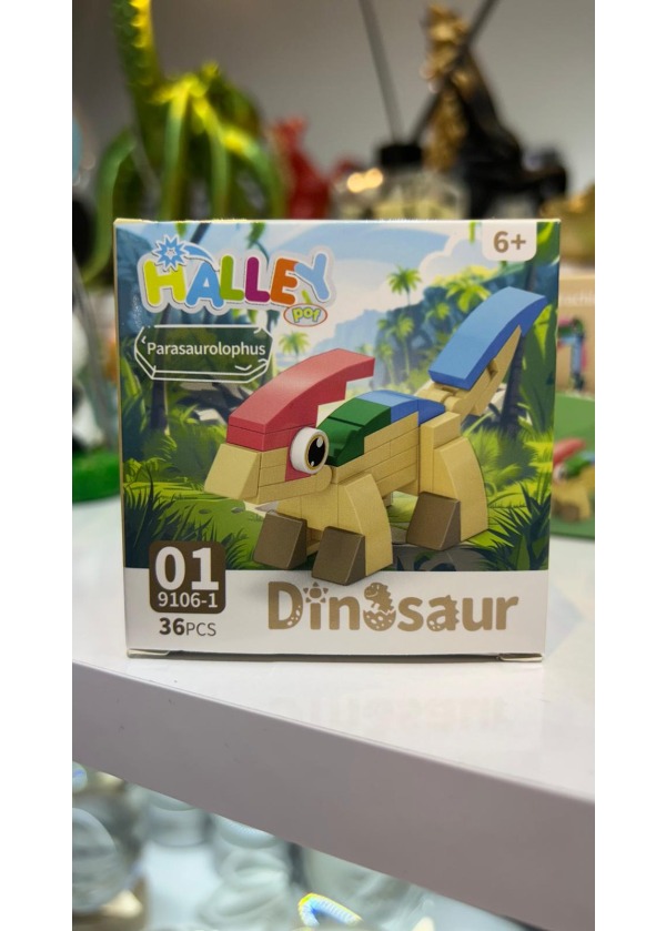 DINOSAUR (DİNOZOR) LEGO 01