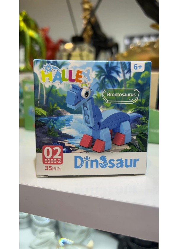 DINOSAUR (DİNOZOR) LEGO 02