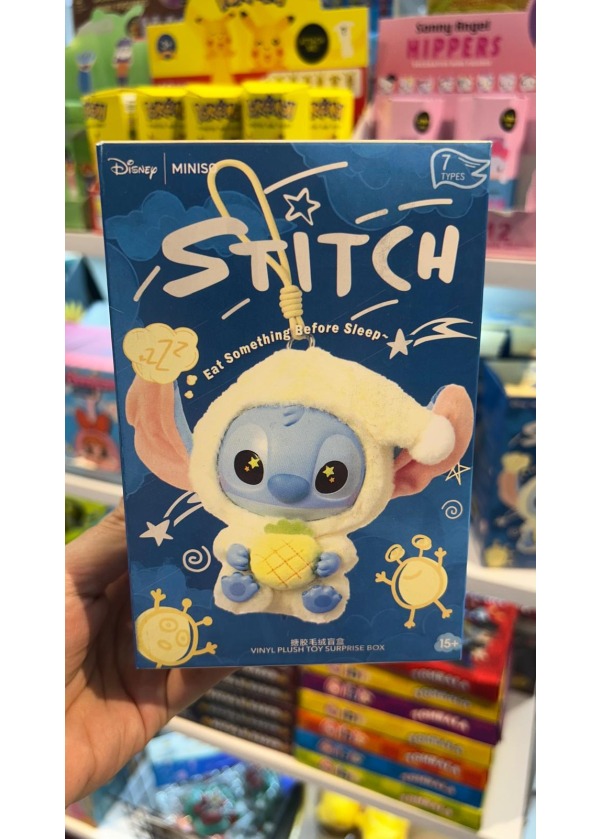 STITCH SÜRPRİZ KUTU