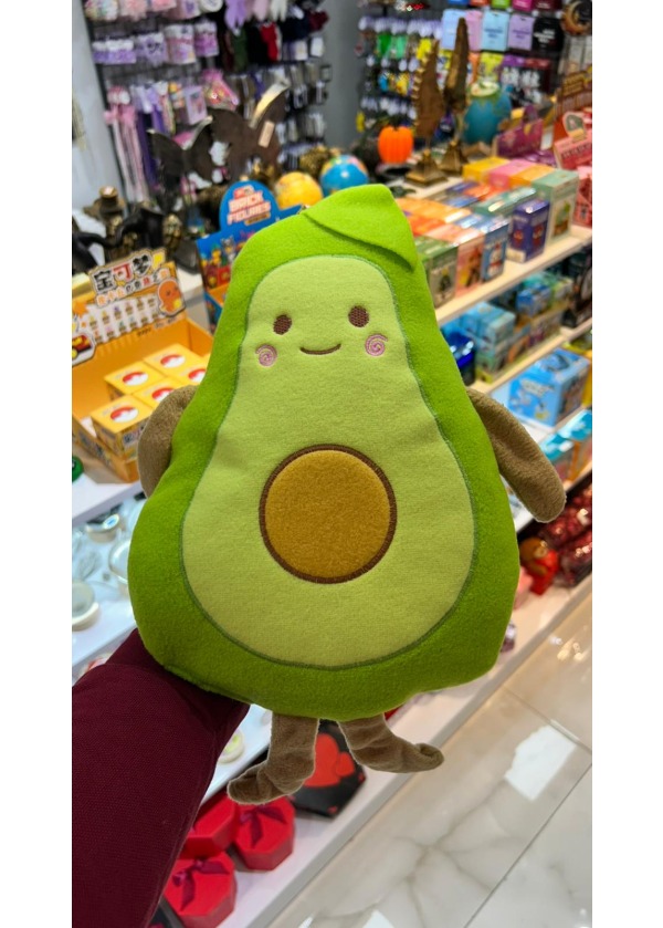 Sevimli Avokado  Peluş Yastık ( Küçük Boy )